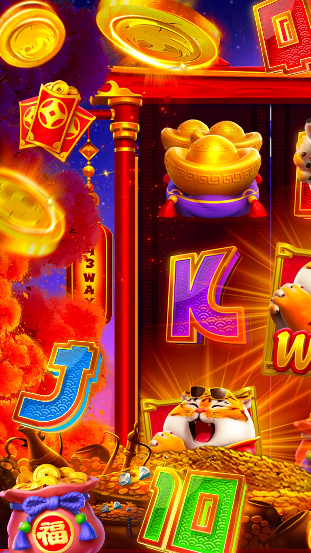 LuckyGame Screenshot